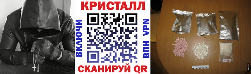 МЕГА ТОР  цены   Лесозаводск  АМФЕТАМИН 98% 