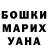 МЕФ мука Sergey Tamilin