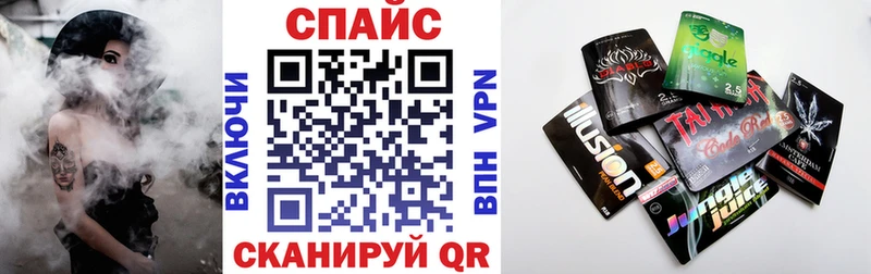 БУТИРАТ BDO 33%  как найти   кракен онион  Лесозаводск 