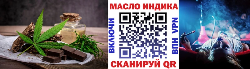ссылка на мегу зеркало  Лесозаводск  Canna-Cookies марихуана 