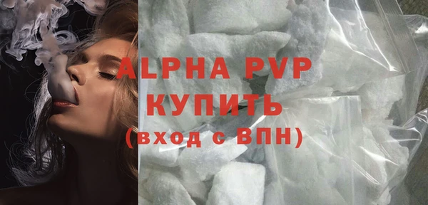мет Баксан