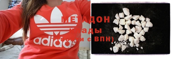 прущая мука Балабаново
