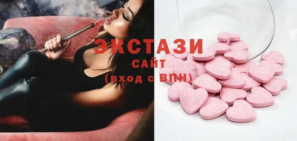 прущая мука Балабаново