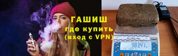 мет Баксан