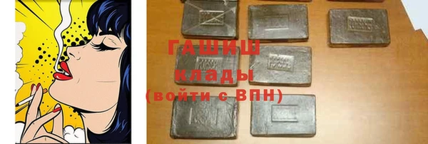 прущая мука Балабаново