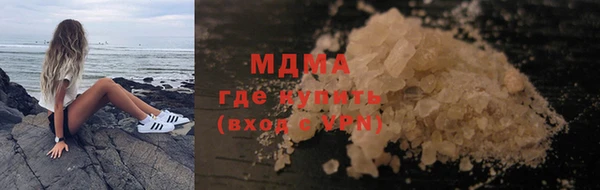 спайс Россошь