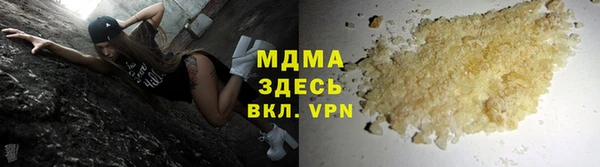 скорость mdpv Ростов