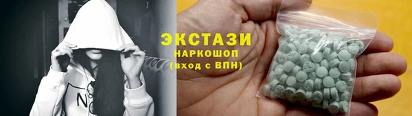 мет Баксан