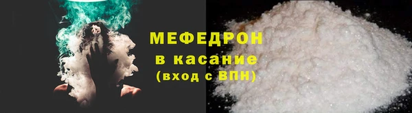 мет Баксан
