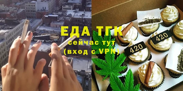 прущая мука Балабаново
