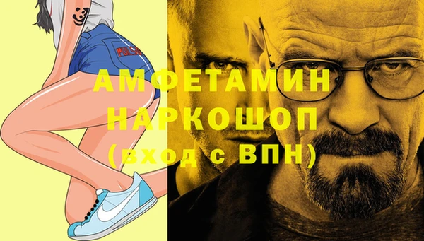прущая мука Балабаново