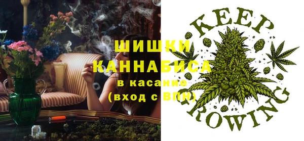 прущая мука Балабаново