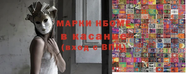 прущая мука Балабаново