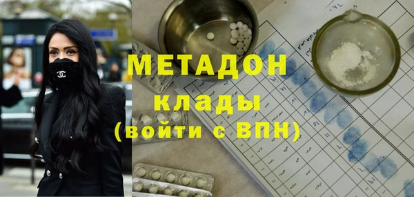 мет Баксан