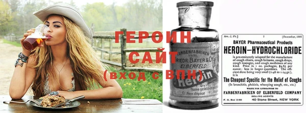 мет Баксан