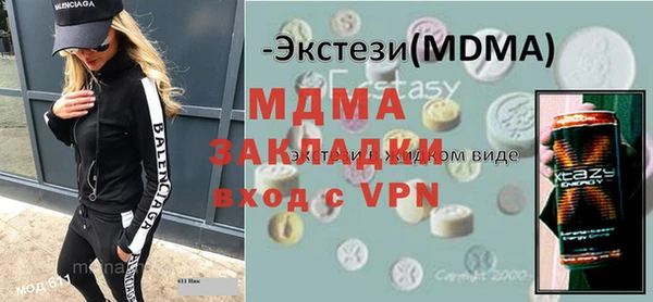 прущая мука Балабаново
