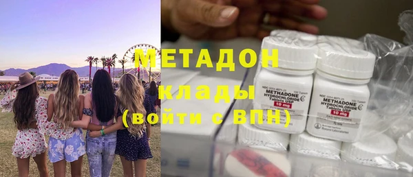 прущая мука Балабаново
