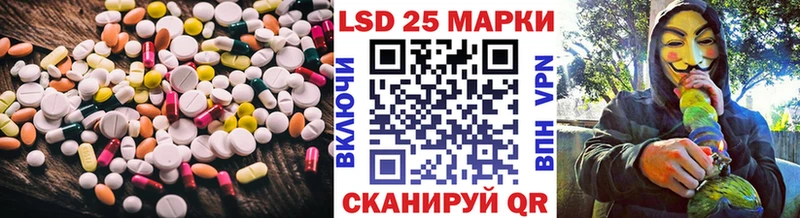 blacksprut ссылка  Лесозаводск  Лсд 25 экстази кислота 