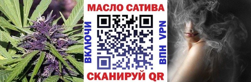 хочу наркоту  кракен ссылки  ТГК вейп с тгк  Лесозаводск 